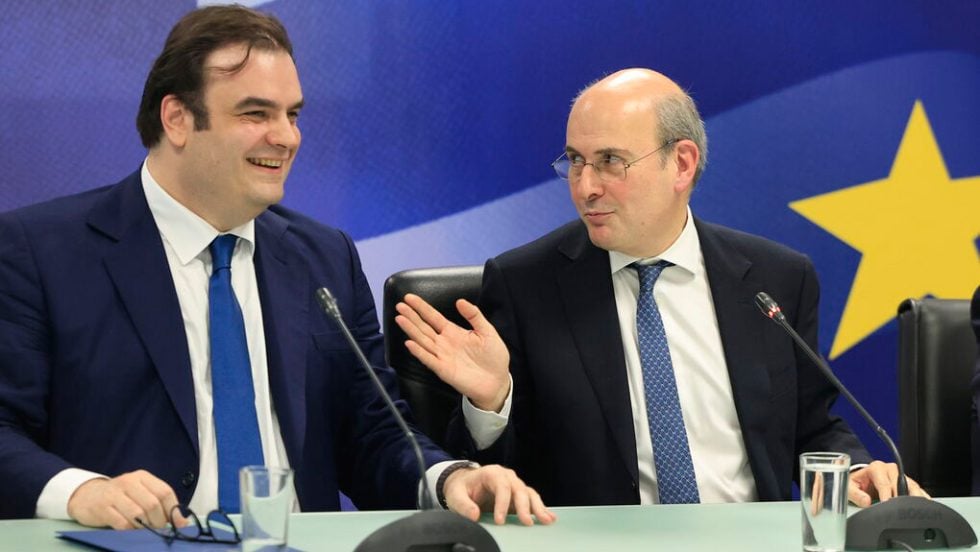 pierakakis - xatzidakis